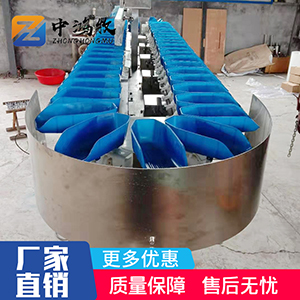 塑料盒式重量分拣机