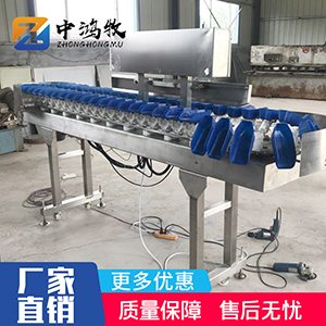 塑料盒式重量分拣机