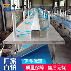 塑料盒式重量分拣机