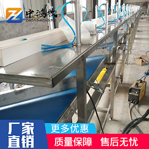 皮带重量分拣机